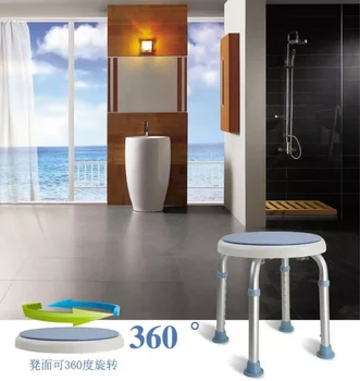 Yüksekliği Ayarlanabilir Yaşlı Banyo Duş Çocuk Sandalyesi Mobilya banyo taburesi Yuvarlak Sandalye Kaymaz Koltuk Engelli Tuvalet HWC