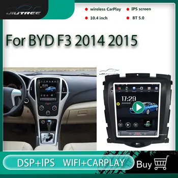 Dikey Ekran Android 10.0 Araba Radyo BYD F3 2014 2015 GPS Navigasyon Multimedya Oynatıcı Ses DVD oynatıcı Stereo Alıcı