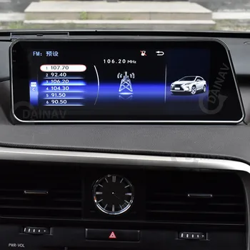 Android 12.3 inç Araba Multimedya Oynatıcı LEXUS RX için RX200 RX350 RX450 2016-2019 GPS Navigasyon Araba Radyo stereo
