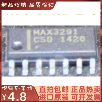 2 Adet / grup MAX3291CSD / MAX3291ESD Yeni orijinal IC